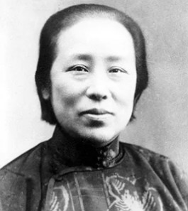 中国近代十大女英雄(中国近代史上十位杰出女性)