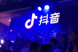 抖音直播唱歌赚钱吗（怎么赚钱）