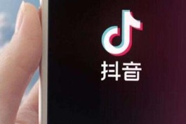 抖音did什么意思 怎么运营账户