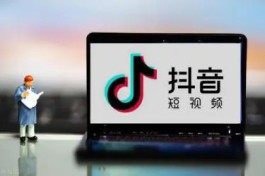 抖音小店虚假发货罚款吗 超时发货会怎么样