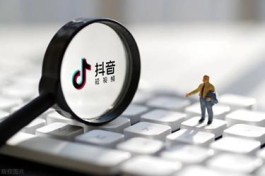 抖音福袋是内定的吗（怎么才能抢到抖音福袋）