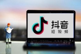 抖音小店logo图片可以随便改吗？抖音店铺名称能改吗？